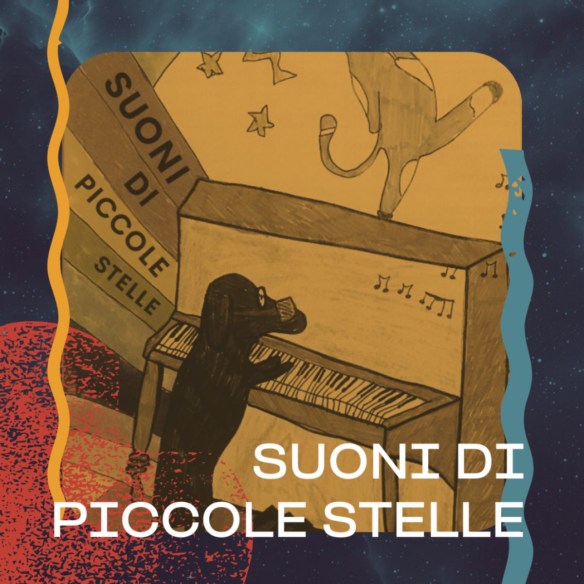 RÉCITAL ÉTUDIANT: SUONI DI PICCOLE STELLE